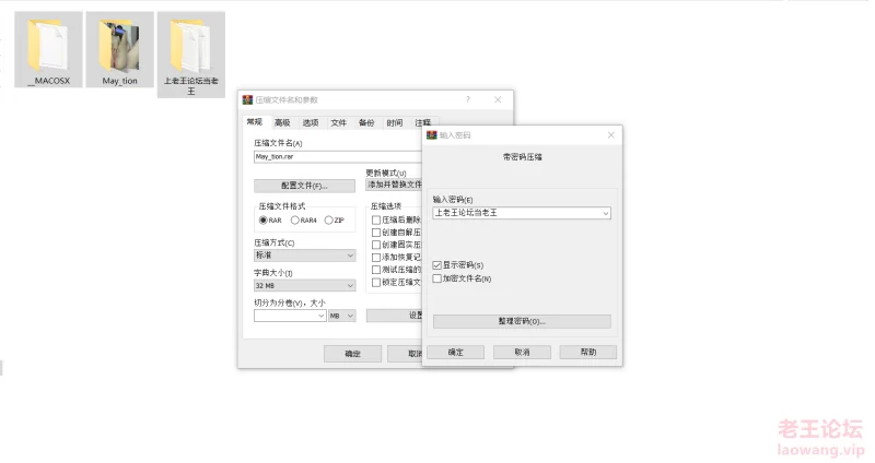 SP站韩国白虎嫩逼主播May_Tion视频合集 [44v-76.6g]