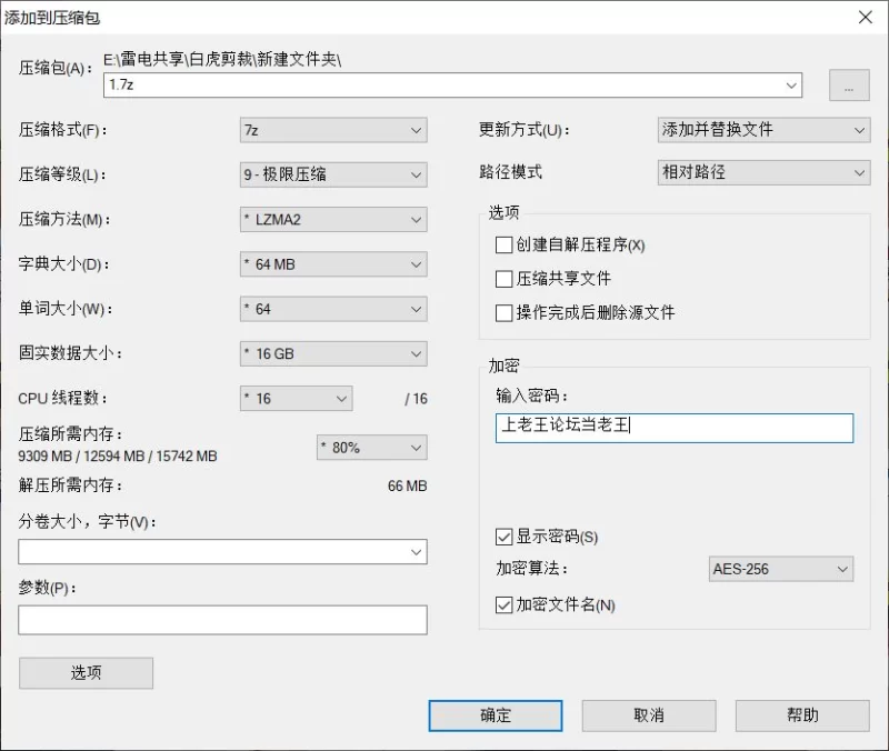 全自动假阳具快速抽插摧毁我紧绷的阴户使我淫水横流 [1v-269MB]