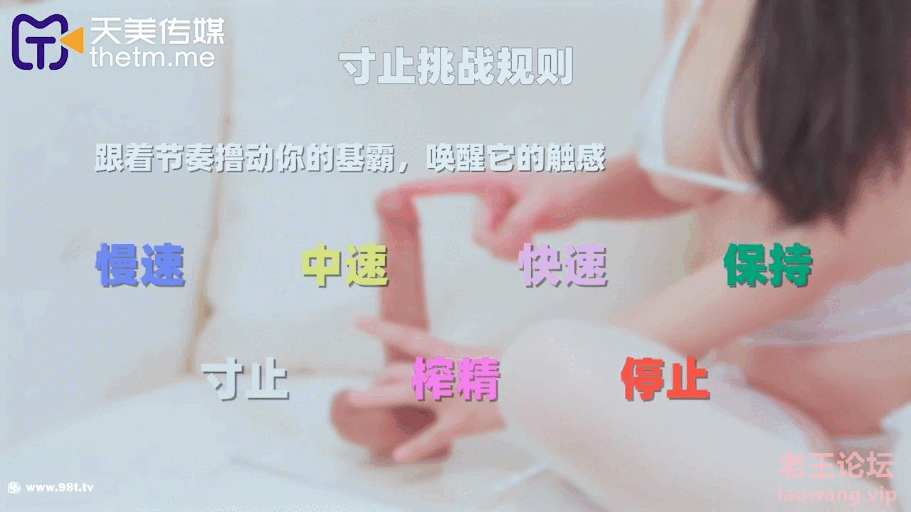 真·健身教程《nina寸止》合集 [45V-44.9GB]