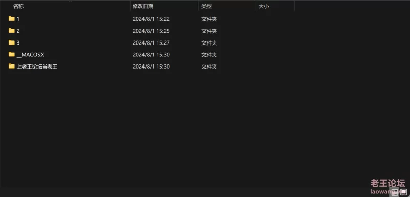 糖心/91粉色情人 20G大合集 [75V-20GB]