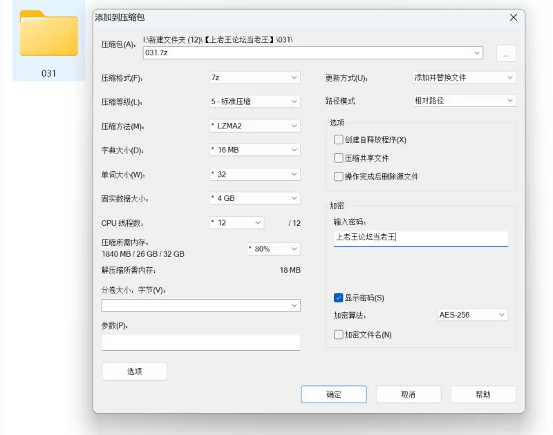 91mmmn753部分HD增强版[9.7G/54v]百度盘 [54V-9.7GB]