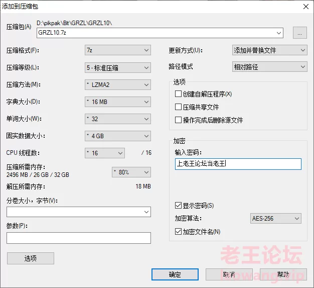 个人收藏整理⑩ [nVnP-3.82GB]