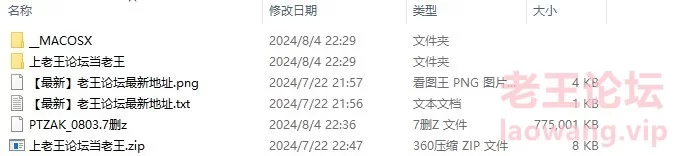 高校正点露脸反差小姐姐口交啪啪自摸 [13-757MB]