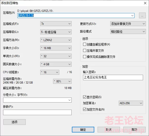 个人收藏整理-拾伍 [nV-5.38GB]