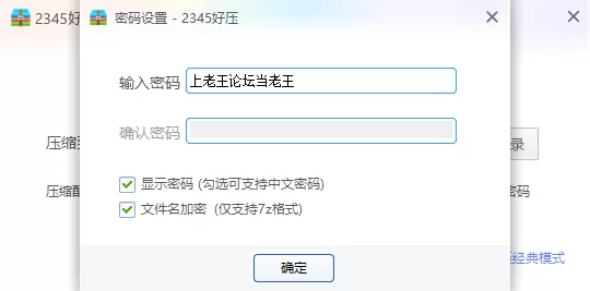 人妻的诱惑丝袜长腿娇妻被爆操特写 做让姐姐的小狼狗吧 [11v-1.44g]