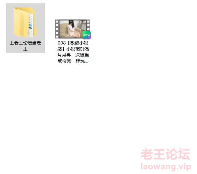 《糖心》《补第8套》水冰月合集（常规版） [1V-427.98MB]