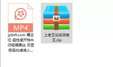 捅主任 超性感开档牛仔短裙黑丝 尽显极品白虎诱人到极致 [1v-545m]