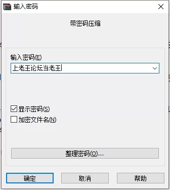 韩国巨臀美臀超顶（yuyuhwa和xxapple）大合集 [156v-11.6GB]