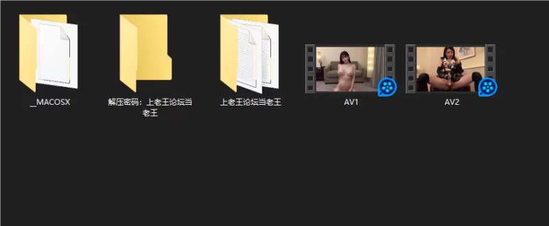 AI美女换脸 2K精剪版两部合集 满足你的所有幻想 [2V-1.9GB]