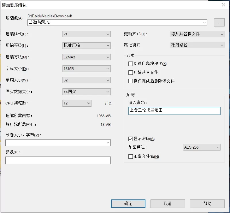 COS拍摄现场花絮，在摄影师指挥下摆出烧动作短视频176v合集 [176v-9GB]