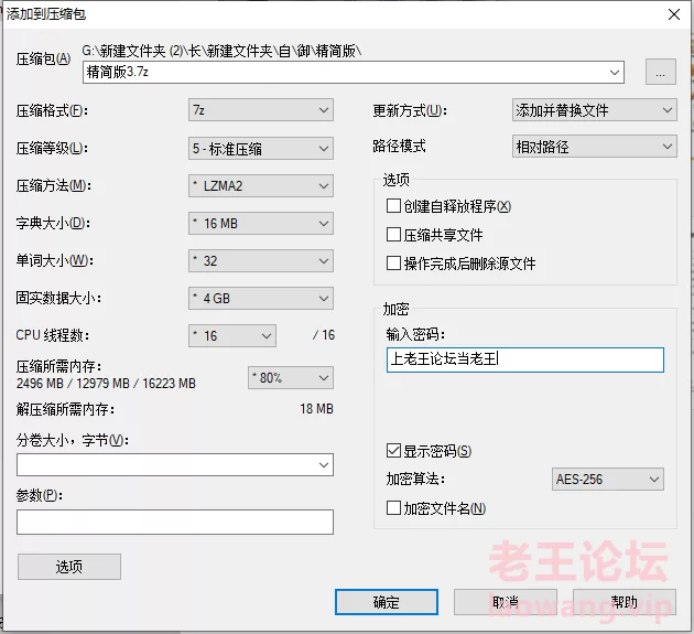 福利姬 of sp站 zw喷水精剪版3 [10V-1GB]