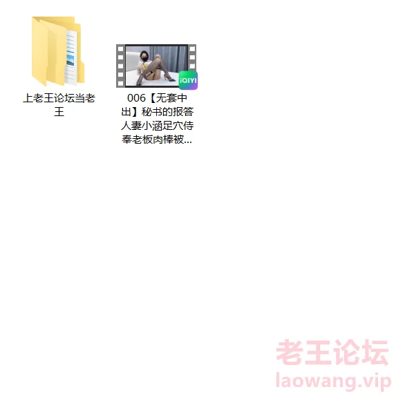 《糖心》《补第6套》苏小涵合集（常规版） [1V-748.28MB]