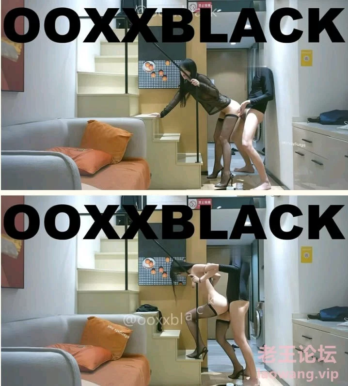 《OOXXBLACK》口活一流步步紧逼，先是艳舞挑逗，从沙发战至楼梯到沙发 [1V-1240MB]