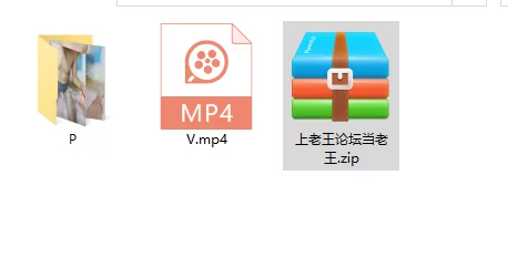 重磅炸弹-山东绿帽癖《小气质夫妇》高价付费大合集P2， [631p+1v-1.13g]