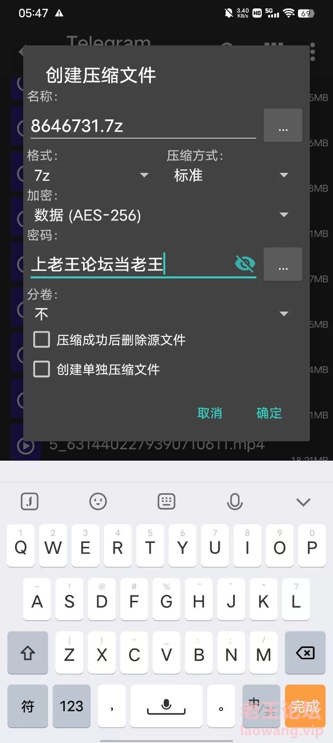 一币白嫖，江南第一深情大合集，被艹的叫爸爸 [27v-17.7GB]