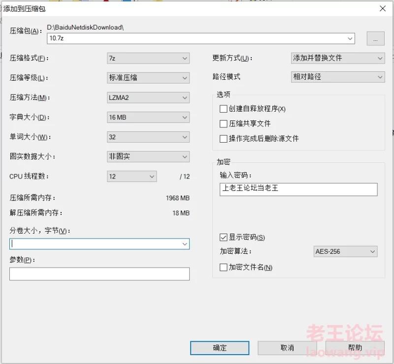 反差！南京某学校极品清纯校花抖音63W粉丝大尺度视频！ [26p+21V-390mb]