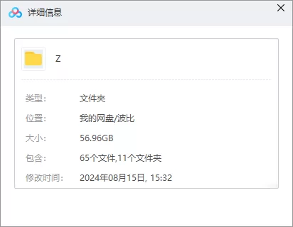 最新韩国大叔高清原版超大合集 技艺高超 [110V-56.96GB]