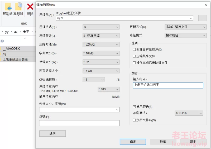 推特神颜网红TS《陈念君》高价啪啪福利流出 [46P 22V-278MB]