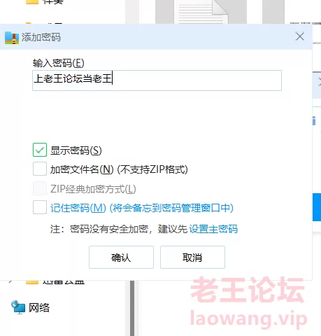 精彩大秀直播诱惑狼友，跟狼友互动撩骚，洗澡诱惑揉奶 [1-1.3GB]