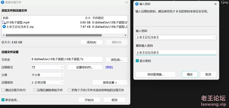 对比反差裸舞自剪辑013;兔子蛋糕;15分钟;05后;宅舞;jk;洛丽塔 [1v-3.82GB]