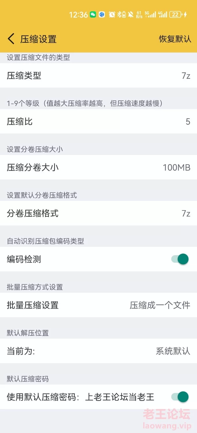 自筛选  快手大桃子姐姐裸舞抖臀视频 [37V-1.5GB]