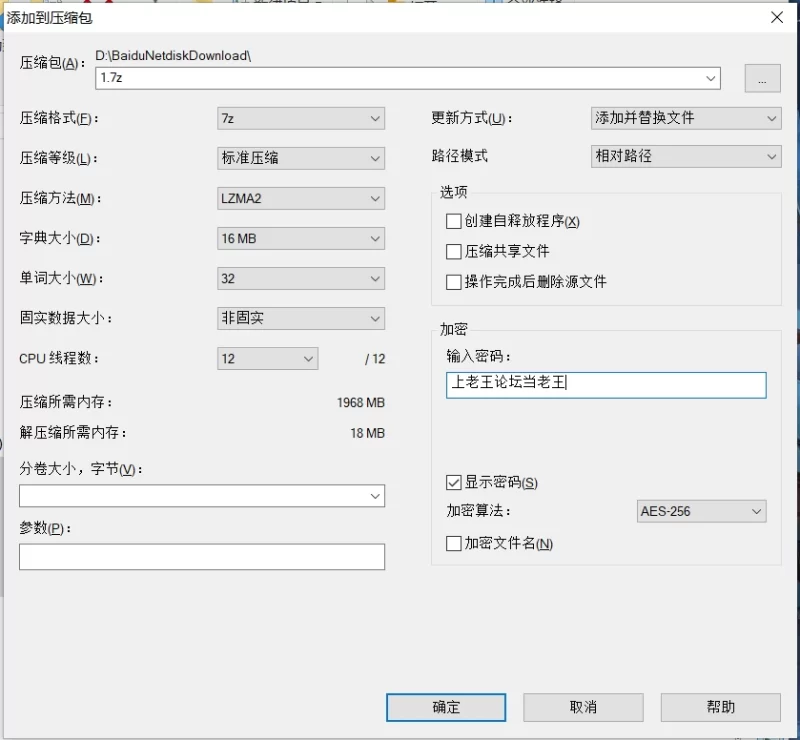 小学妹对着镜子才知道自己有多骚 站式后入爆插00后学妹 [2V-600mb]