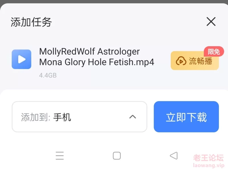 MollyRedWolf - COS原神占星术士莫娜被人在荣誉洞调教 《迅雷下载》 [1-4.4GB]