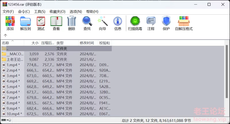 清纯可爱萝莉福利姬，太可爱了害羞自慰 [12v-7g]