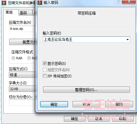 专约极品学妹土豪『A-sce』现在00后身材都这么爆炸 性欲都 [33V＋1P-727MB]