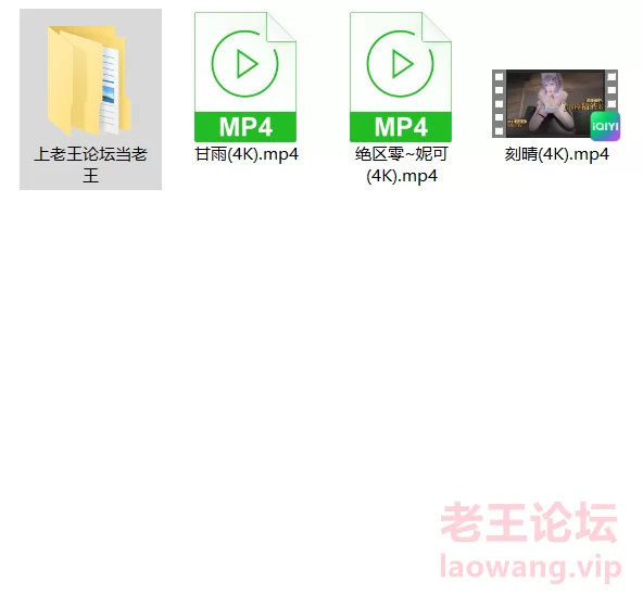 《鸡教练》合集4K版 01 [3V-16.84GB]