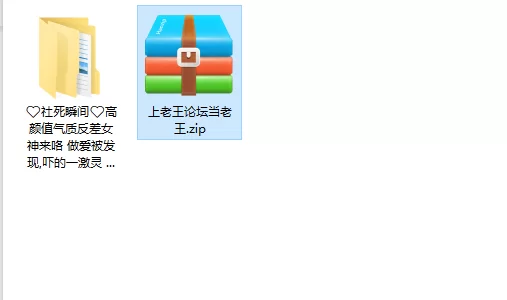 社死瞬间高颜值气质反差女神来咯 做爱被发现,吓的一激灵 [29p+29v-284m]