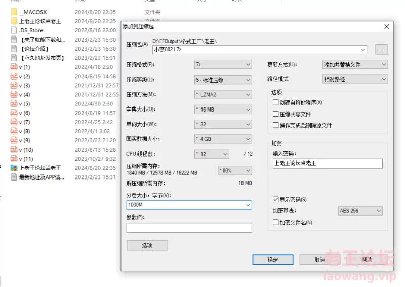 超极品身材反差尤物〖小薇〗不以淫荡示天下 [11v-2.66GB]