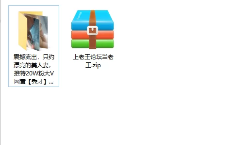 只约漂亮的美人妻，推特20W粉大V网黄各种反差小姐姐被花 [48v-2.8g]