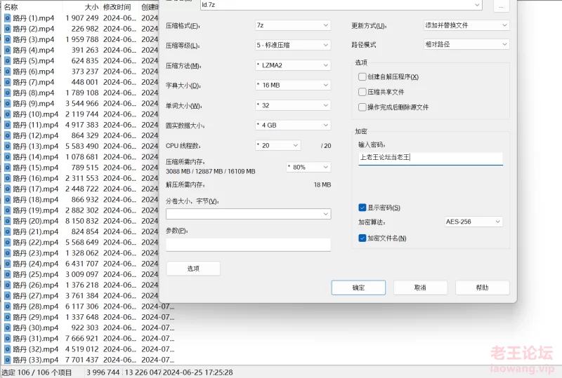 1币白嫖 推特 路丹 黑皮黑奶黑逼黑屁眼 户外露出自慰 [106v-3.72g]