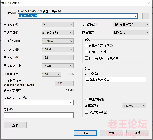 [6P大戰] 健身房教練私教課變成6P大混戰 [1V-2.2GB]