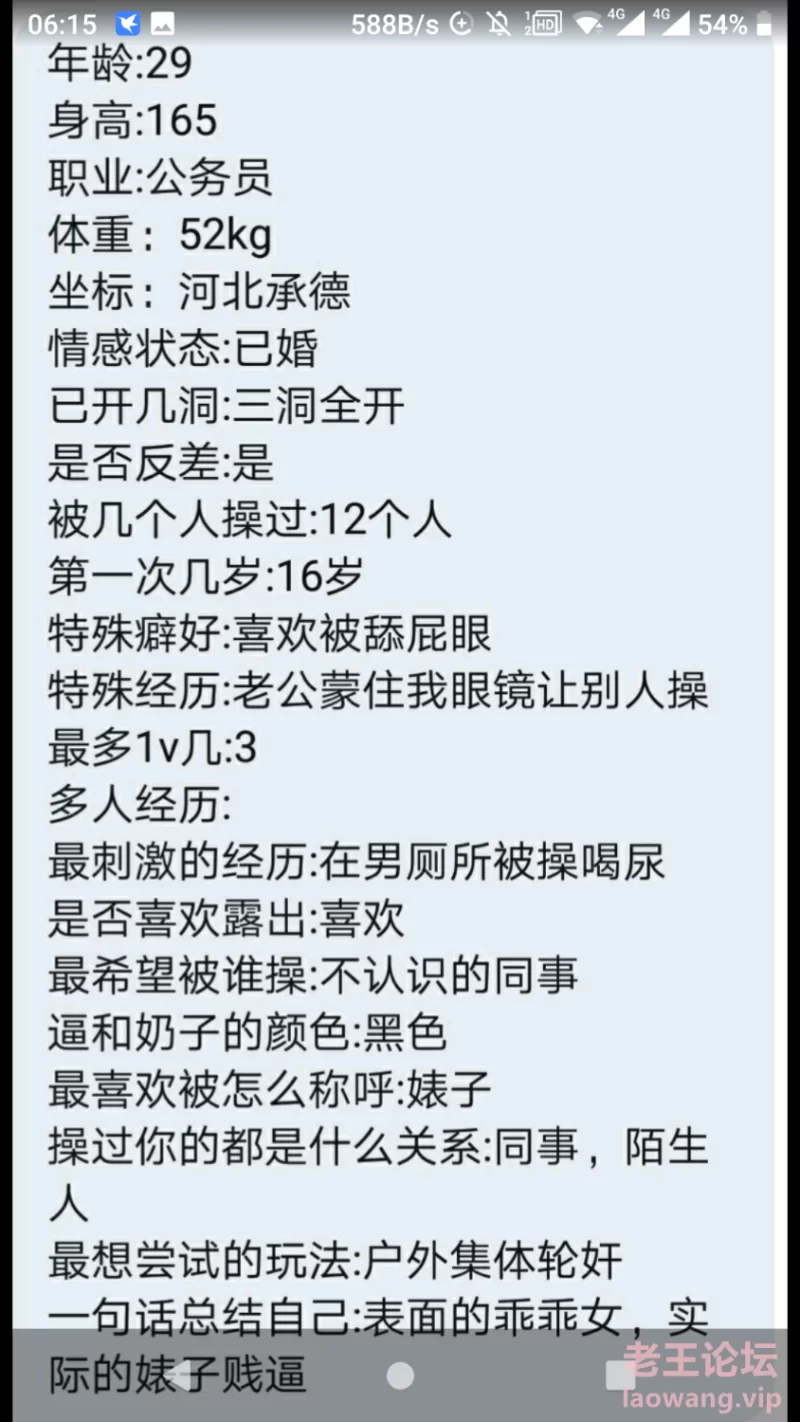 推特超强S隐退大神《MR杭州》私拍视图 粉丝投稿，群P轮流颜射精液洗脸超淫荡 [35V,526P-401MB]