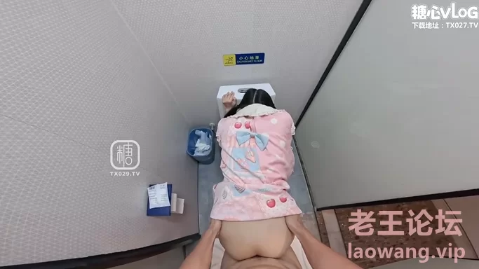 洛丽塔妹妹口穴榨精湿嫩蜜穴美妙酮体公狗腰疾速输出白带都干出来N次高潮内射中出 [1v-535MB]