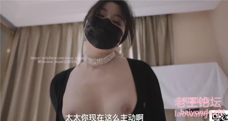 穿着丝袜和高跟鞋的性感寡妇与一个男人求饶 [1-383]