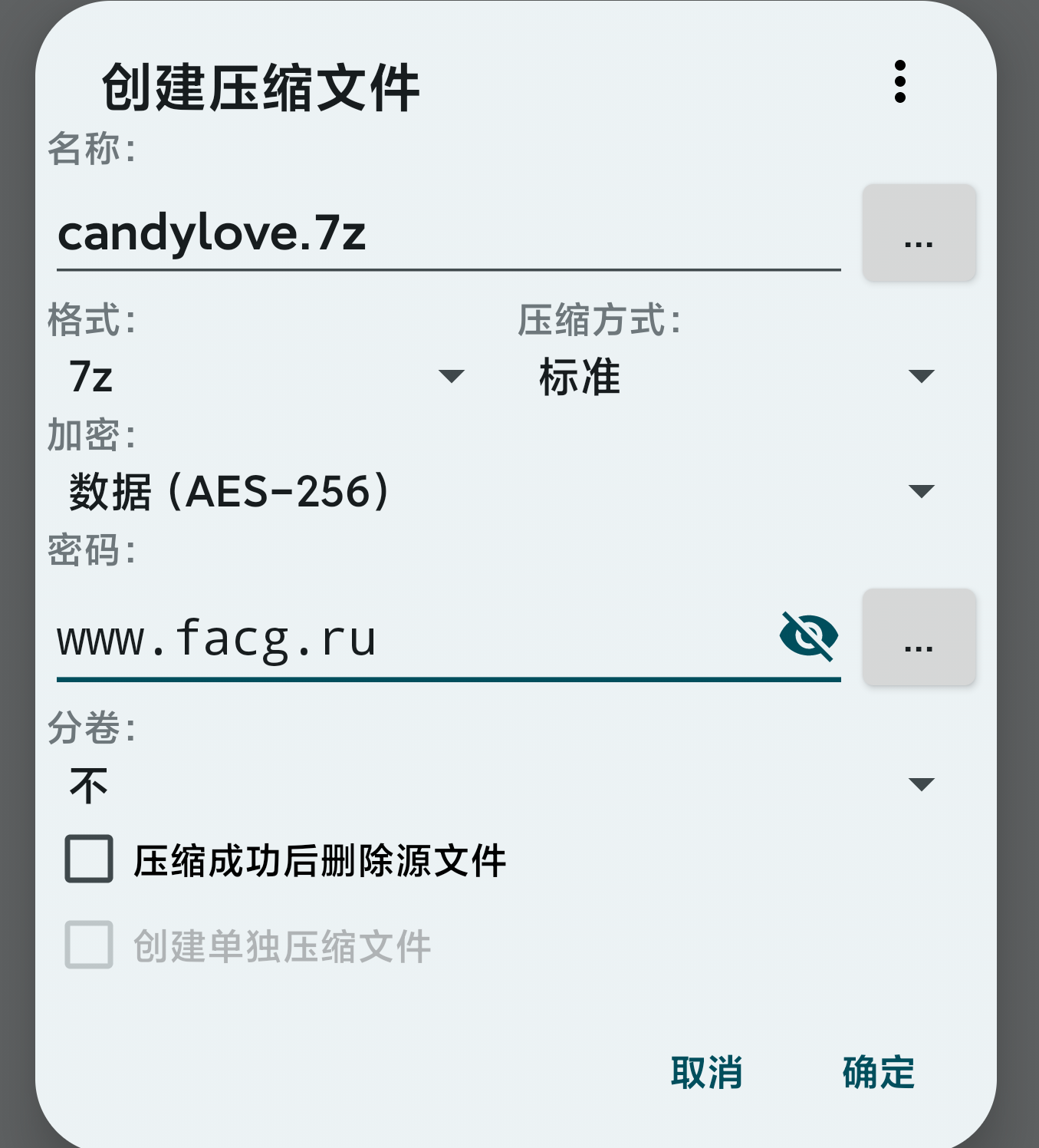 p站candylove  自行下载打包21V 4.95G