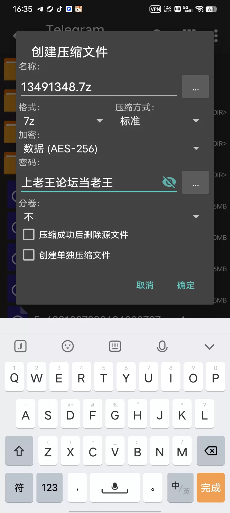 台湾省网红 zhen祯阿姨 肛塞尾巴，性爱调教合集 [8v-2.43g]