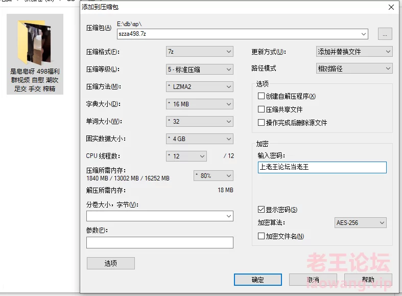 是皂皂呀 498福利群视频 自慰 潮吹 足交 手交 榨精 [59v-3.27GB]