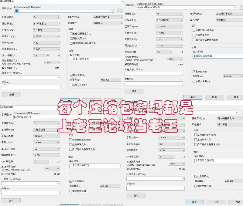 超大型合集之《我把黄网搬空了》第五弹 [1510V-123GB]