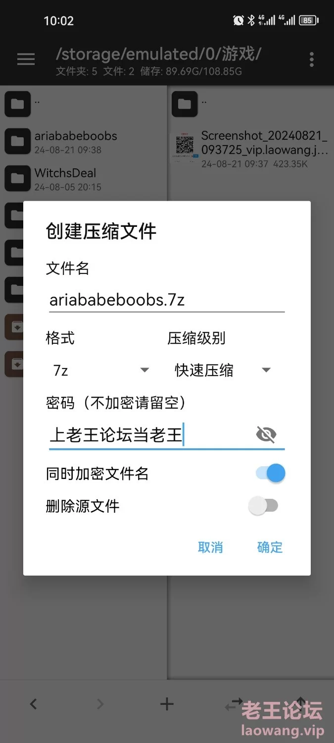 《Ariaboobie》onlyfans福利姬  漫画身材  视频加长 [7p   31V-4.85GB]