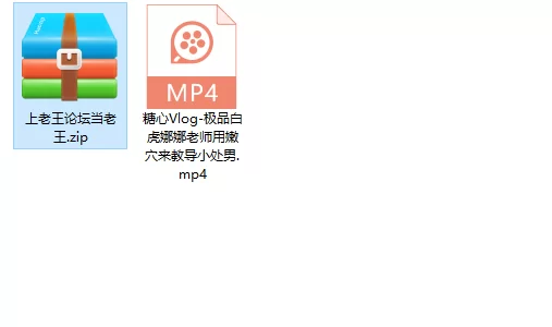 糖心Vlog-极品白虎娜娜老师用嫩穴来教导小处男 [1v-528m]