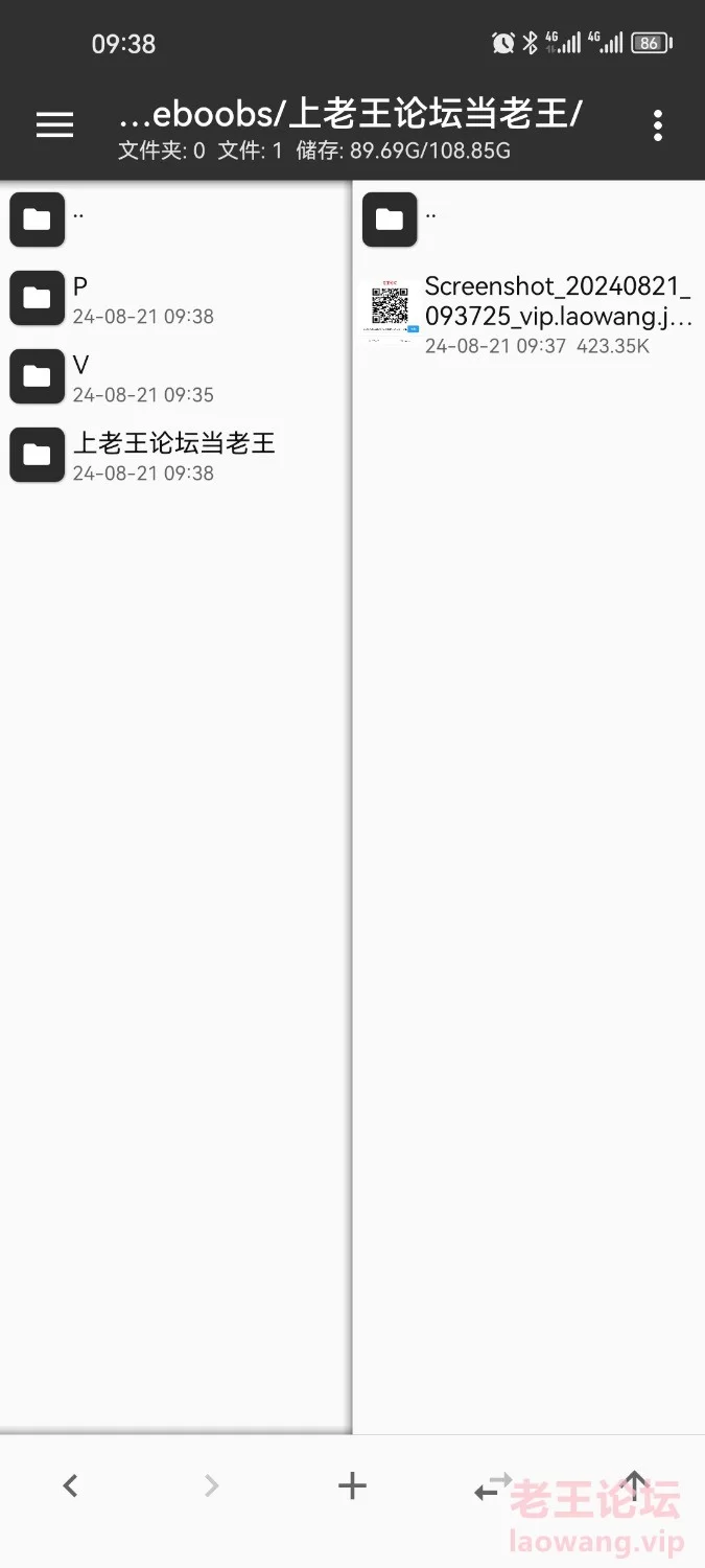 《Ariaboobie》onlyfans福利姬  漫画身材  视频加长 [7p   31V-4.85GB]