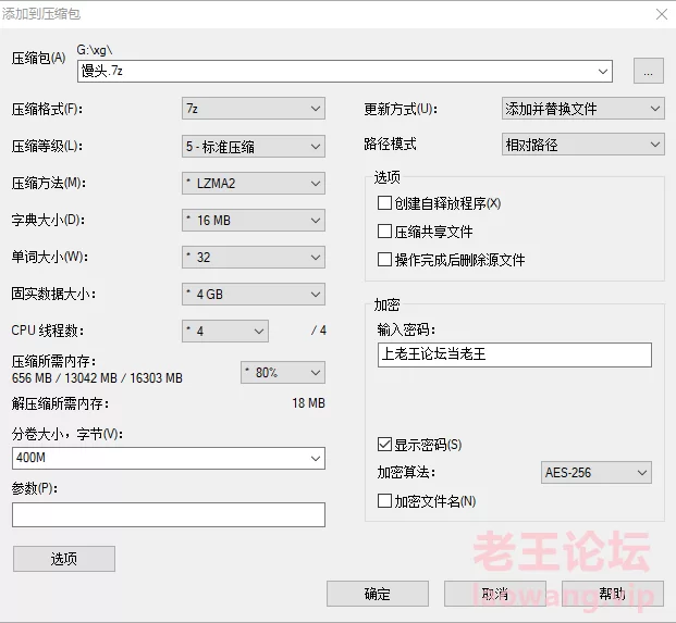 掰开就可以直接食用了 [1v-813mb]