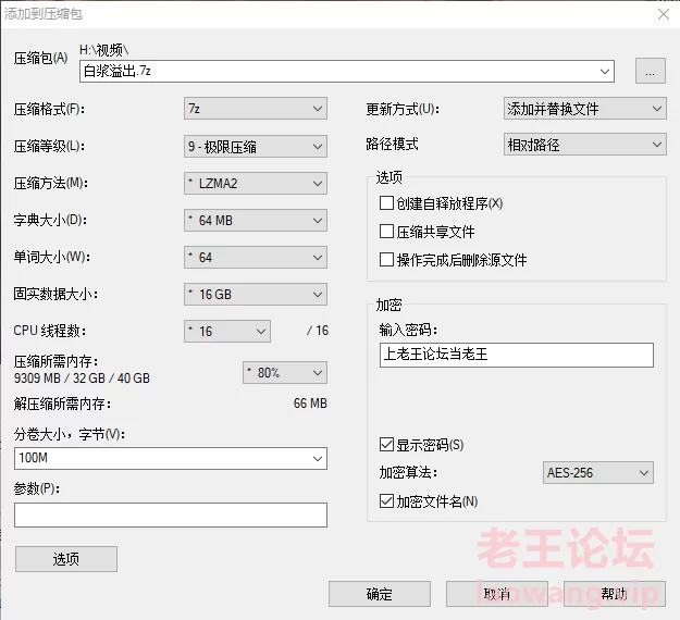 白丝LO裙 超可爱的！ 大肉棒速攻嫩穴白浆溢出 [1v-125mb]