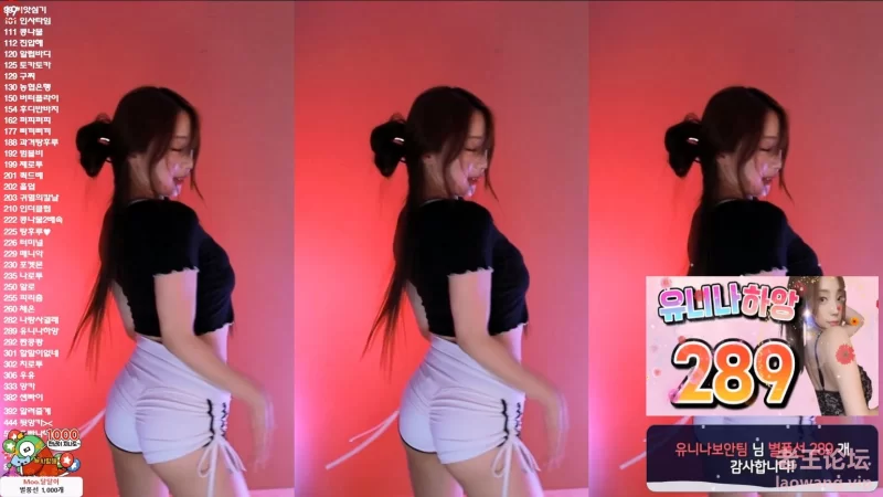 《无水印》韩国美女主播BJ 유니나尤娜 热舞小合集 [20v-3.5g]