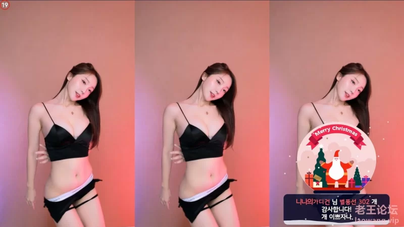 《无水印》韩国美女主播BJ 유니나尤娜 热舞小合集 [20v-3.5g]