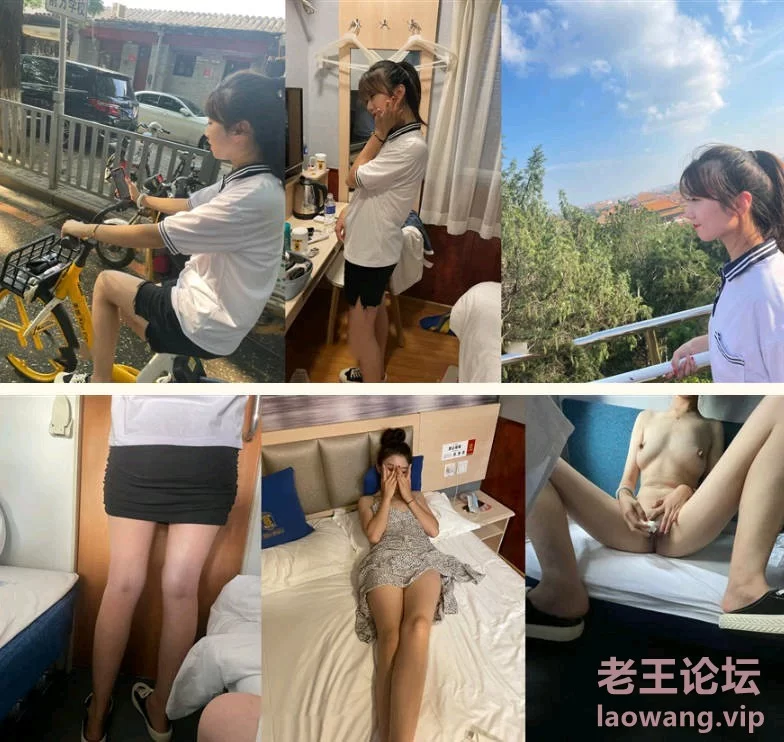 小哥周末约炮白白嫩嫩的美女同事各种姿势爆插她的无毛小嫩B完美露脸 [1V-584MB]